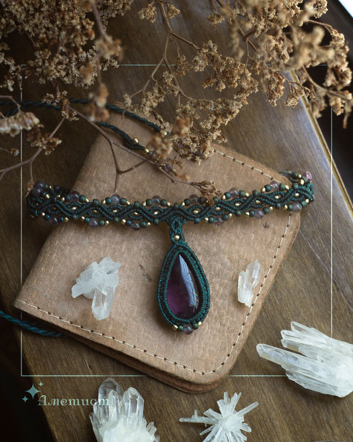 Tusitalka_macrame_choker_teal_amethyst 1